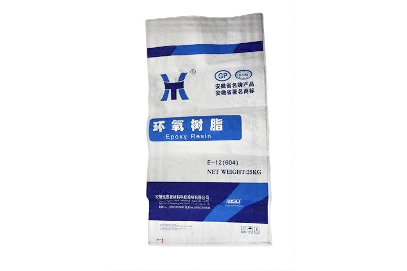 洛陽樹脂工業(yè)編織袋